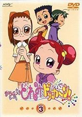 おジャ魔女どれみ 初期 DVD セット 平成 アニメ レトロ レア 昔 グッズ