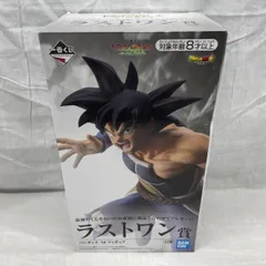 【中古】「未使用品」一番くじ ドラゴンボール サイヤ人超決戦 ラストワン賞 バーダック 18フィギュア 2026年最新】バーダック ラストワンの人気アイテム - メルカリ