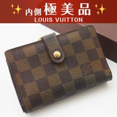 ポルトモネプラ ダミエ コインケース LOUISVUITTON N61930 ③ - メルカリ