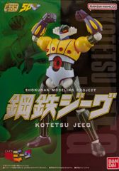 アマダ 中嶋美智代 1993年カレンダー B2カレンダー - メルカリ