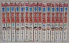 値下げ VHS ドラえもん 21世紀テレビ文庫12本セット 半分セットも可