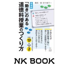 骨盤帯原著第4版臨床の専門的技能とリサーチの統合 Diane Lee? Linda