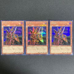 サンダーボルト ハーピィの羽根帚 ハーピィの羽根箒 ハーピィの羽帚