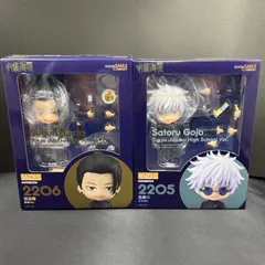 【国内正規品・未開封】ねんどろいど 呪術廻戦 五条悟 & 夏油傑 高専Ver. セット