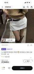 クリームチーズマーケット キュロットのサムネイル