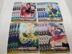 2026年最新】リリカルモナステリオ 4コンの人気アイテム - メルカリ