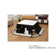 シャルレ あったか掛布団カバー セミダブル ペールピンク - メルカリ