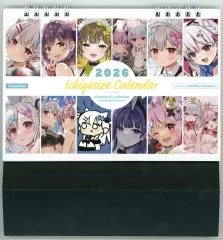 【中古】同人ポスター・タペストリー・カレンダー系 【バーチャルYoutuber】2026年卓上カレンダー(なつめえり) C107/いちごさいずのサムネイル