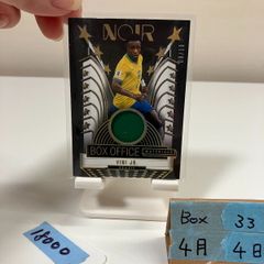 イギリス限定 イーブイオンザボール 未開封 フットサルコラボプロモ