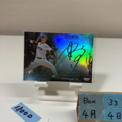 読売ジャイアンツ 田中将大 BBM 2026 15枚限定 青箔サイン - メルカリ