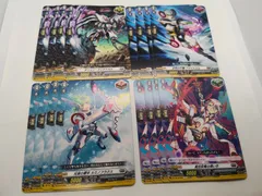 2026年最新】カードファイト!! ヴァンガードの人気アイテム - メルカリ