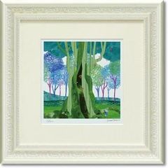 美品 渡辺あきお「年上の人」ダイヤモンドスクリーニング 作品保証書有