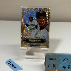 2026年最新】treasure 直筆サインの人気アイテム - メルカリ