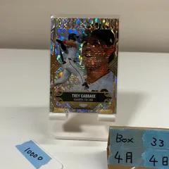 2026年最新】treasure 直筆サインの人気アイテム - メルカリ