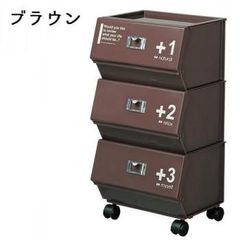 カントリー キッチンツール レードルラックスタンド 4点＆他4点セット