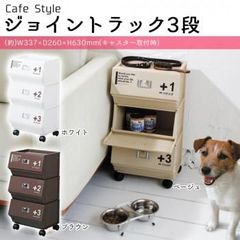 カントリー キッチンツール レードルラックスタンド 4点＆他4点セットおまとめ カントリー キッチンツール レードルラックスタンド 4点＆他4点セット