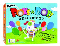 ちゃー様 リクエスト 4点 まとめ商品 - メルカリ