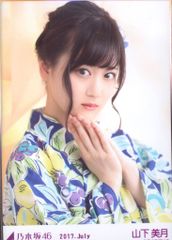 秋元真夏 乃木坂46 生写真 2021 July 浴衣 - メルカリ