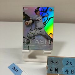 2026 BBM 다케마루 와유키 요미우리 자이언츠 fresh FLASH RC 루키 Rookie case hit 카드