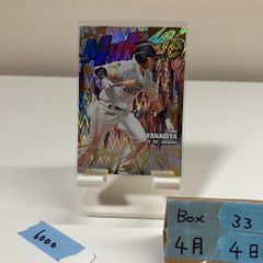 V・ファーレン長崎 山口蛍 昇格記念メタルカード - メルカリ