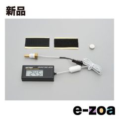 セールプライス デイトナ コンパクト水温計 汎用品 NSR50 NSR250 他