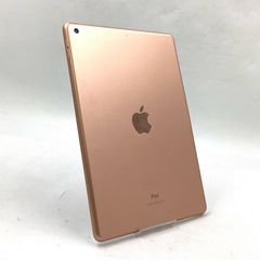 iPad 第7世代 128GB ゴールド Wi-Fi【難有】 - メルカリ
