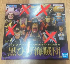 未開封 ONE PIECE プレミアム ワールドコレクタブル フィギュア 黒ひげ海賊団 WORLD Collector's Edition