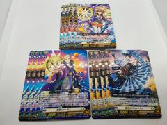 C】16枚 ケテルサンクチュアリ トリガー 4種 セット しゃるがおん 整弓