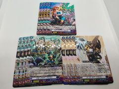 C】16枚 ケテルサンクチュアリ トリガー 4種 セット しゃるがおん 整弓