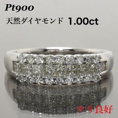 ☆Pt900 プリンセスカット ダイヤ1.04ctデザインリング 12.5号 