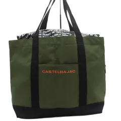 カステルバジャック トートバッグ インナー巾着付 ゴルフ 大容量 鞄 ブランド レディース カーキ×ブラック JC de CASTELBAJAC 【中古】
