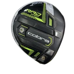 【中古】 コブラ KING RADSPEED 5W(イエロー) フェアウェイウッド FW Tour AD for RADSPEED(FW) (フレックスS) メンズ 男性用 右利き 右用 Cランク ゴルフクラブのサムネイル