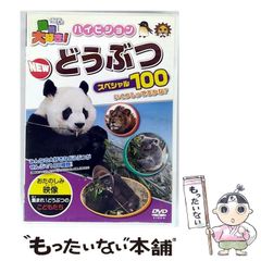 中古】 TFブレイクアウト! 明確なルール&明快な売買 だれでも使える