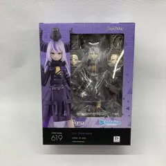 2026年最新】figma ラプラス・ダークネスの人気アイテム - メルカリ