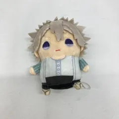 【中古】ムービック 不死川実弥(幼少期ver.) まめめいと(ぬいぐるみマスコット) 第七弾 本体のみ 鬼滅の刃[97]のサムネイル