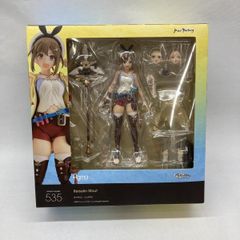 中古】未開封)グラブルEXTRAフェス おすわりぬい ヴァジラ/グラン
