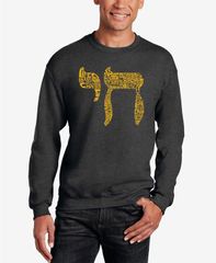 エルエーポップアート メンズ アウター パーカー・スウェット クルーネック シャツ LA Pop Art Chai Mens Word Art Crewneck Sweatshirt Grey グレー