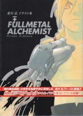 CCP キン肉マンMuscular Collection スニゲーターA アドベントver.原作