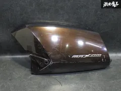 マグザム ブルーダイヤ柄シート 傷あり マグザム ブルーダイヤ柄シート