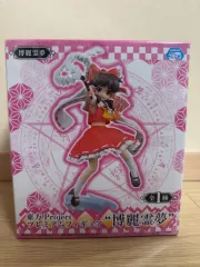 未開封) 東方プロジェクト プレミアム フィギュア 博麗霊夢 出品