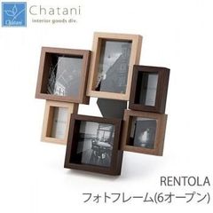 極希少】RAYNAUD Limoges 九谷 金彩 花柄 蓋付き 小物入れ - メルカリ