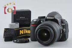 Nikon D5500 ブラック レンズセット 2221 - メルカリ