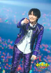 少年忍者 23年わっしょいCAMP!in DOME 檜山光成 ライブフォト*1枚 Aのサムネイル