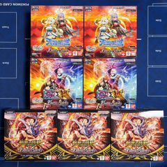 新品 未開封 box / 遊戯王 デュエルモンスターズ / ファントム