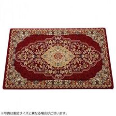 正規品未使用】ベルギー製 高級絨毯 サミラ SAMIRA グリーン