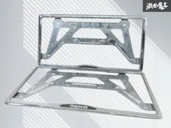 MAZDA マツダ 純正 ナンバープレート ナンバーフレーム 【2枚】 縦 約17cm×横 約34cm 穴間 約21cm メッキ C903-V4-021 即納 棚のサムネイル