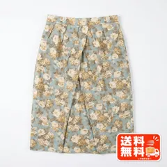 花柄 ひざ丈スカート ブルーグリーン レトロ ヴィンテージ風のサムネイル