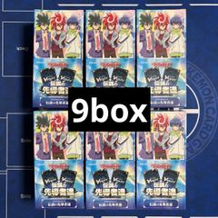 新品 未開封 box / 遊戯王 デュエルモンスターズ / ファントム