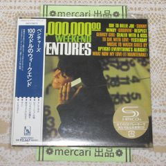美品 ザ・ベンチャーズ 紙ジャケット ベンチャーズ・イン・ジャパン CD 