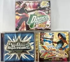 2026年最新】DDR supernova2の人気アイテム - メルカリ